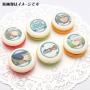 公式】奥村光舟 [2月20日] ケーキ・マカロン・カップケーキ【PRIROLL