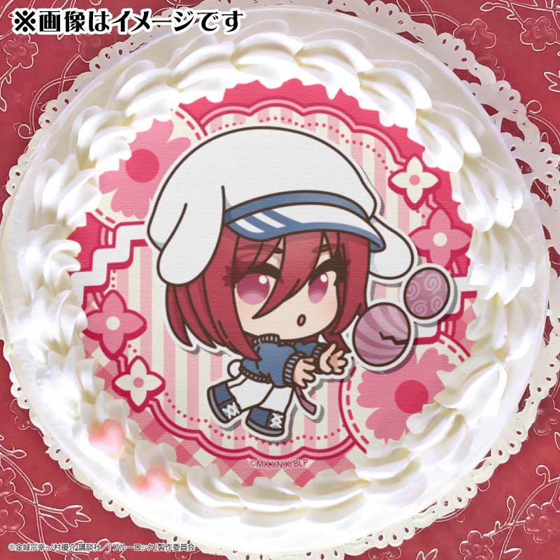 イースターデザインプリケーキ（千切豹馬）【特典缶バッジ付き