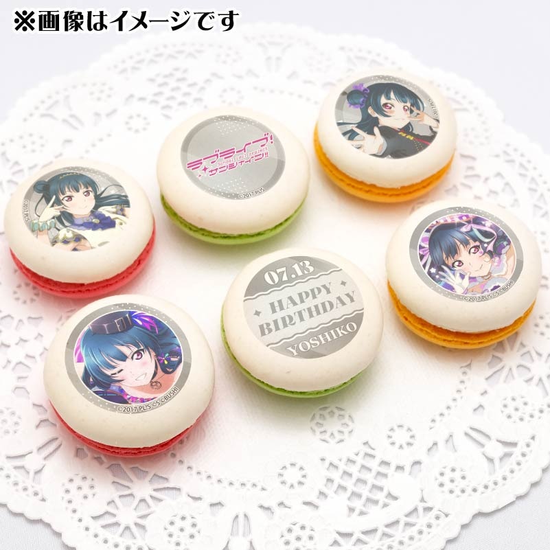 バースデープリマカロン6個セット2026（津島善子）【特典ビジュアル