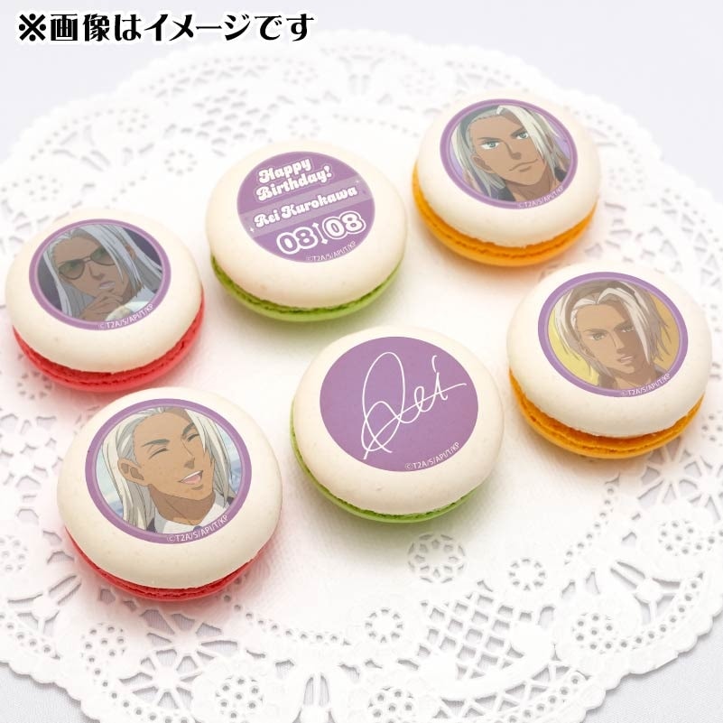 プリロール　缶バッジ プリカップケーキ（B）【特典缶バッジ付き】[遊☆戯☆王ZEXAL