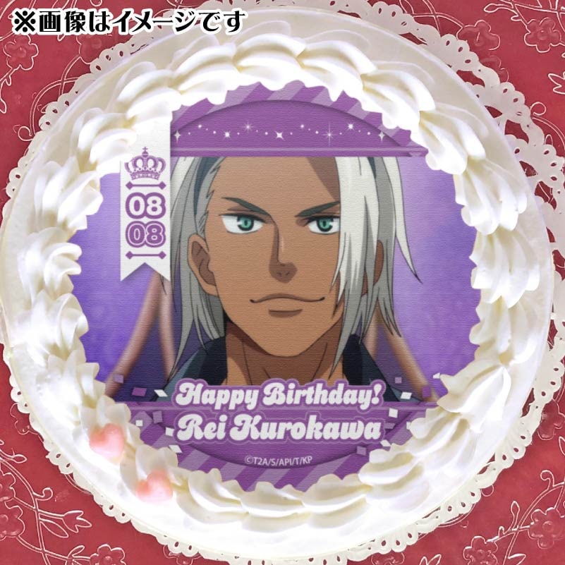 バースデープリケーキ2025（黒川 冷_B）【特典缶バッジ付き】[KING OF