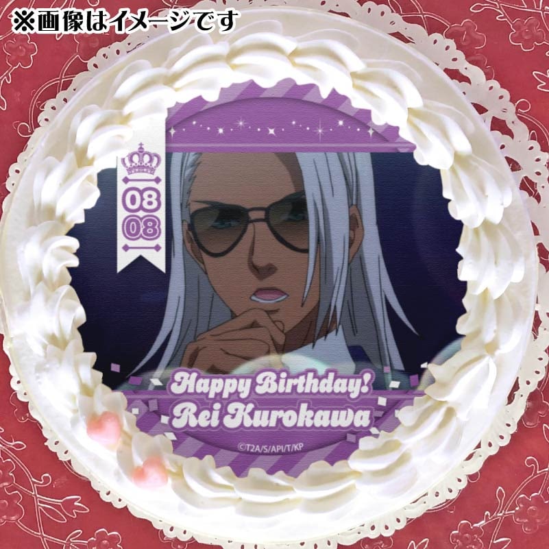 バースデープリケーキ2025（黒川 冷_A）【特典缶バッジ付き】[KING OF