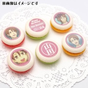 公式】山田 リョウ [9月24日] ケーキ・マカロン・カップケーキ