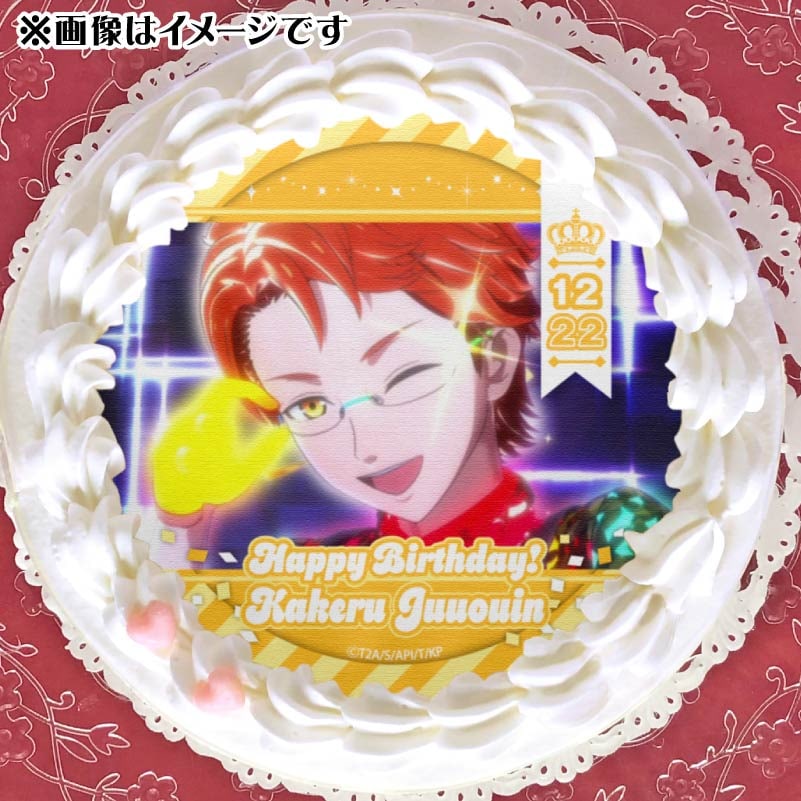 バースデープリケーキ2025（十王院 カケル_B）【特典缶バッジ付き