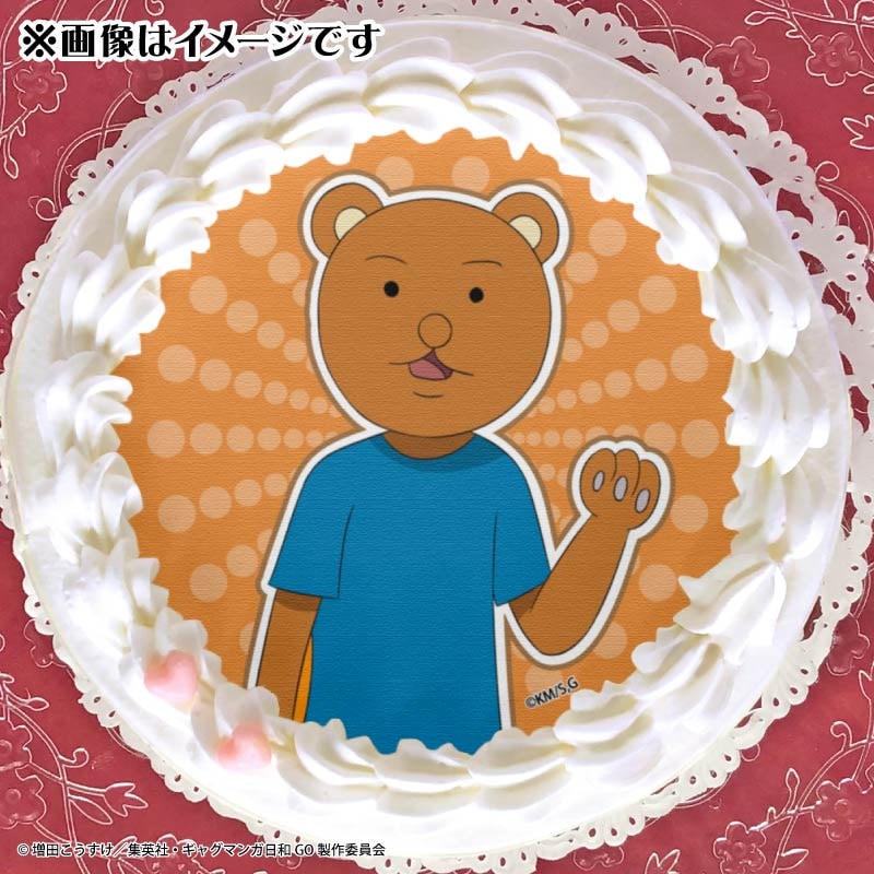 クマキャラクター缶バッジ ダイヤのA 缶バッジ クマ - メルカリ