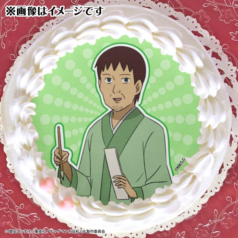 松尾芭蕉 プリケーキ（松尾芭蕉）【特典缶バッジ付き】[ギャグマンガ日和