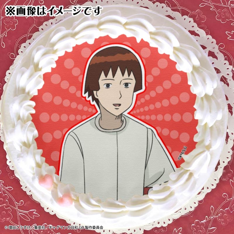 プリケーキ（小野妹子）【特典缶バッジ付き】[ギャグマンガ日和