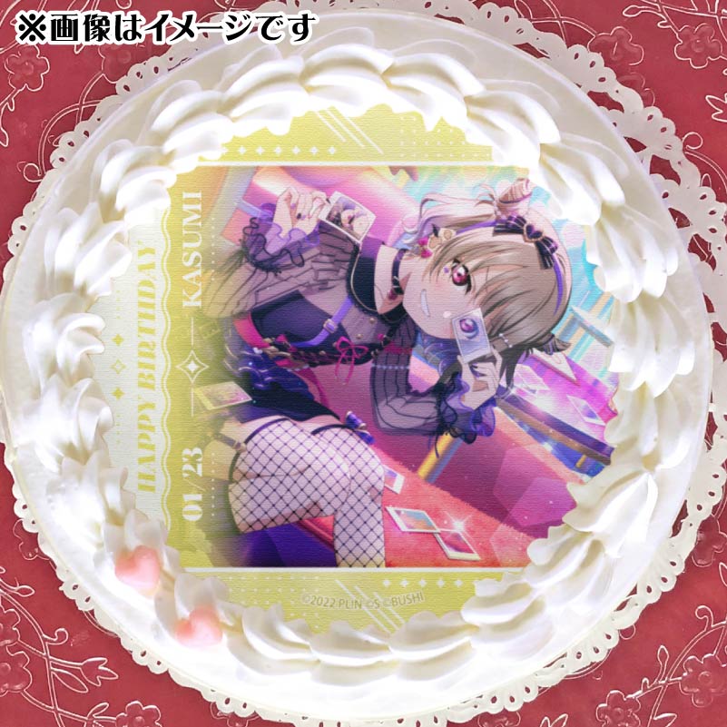 【中古】 ケーキで恋を バースデープリケーキ2026（中須かすみ）【特典ビジュアルカード付き