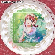 �С����ǡ��ץꥱ����2026�ʥ��ޡ�������ǡˡ���ŵ�ӥ��奢�륫�����դ���[��֥饤�֡�������رॹ�����륢���ɥ�Ʊ����]