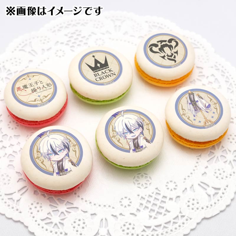 悪魔王子と操り人形 ヴァニス セット 悪魔王子と操り人形（あくあや