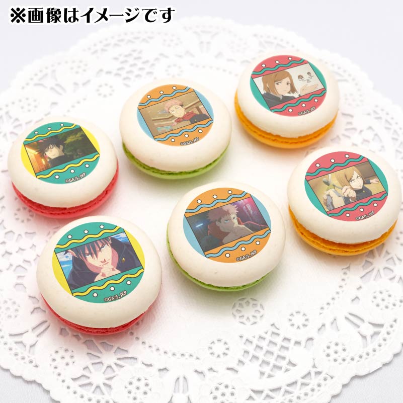 ◆呪術廻戦 ◆PRIROLL 2025 プリロール○限定缶バッジ虎杖＆伏黒 ◇呪術廻戦 ◇PRIROLL 2025 プリロール○限定缶バッジ虎杖＆伏黒