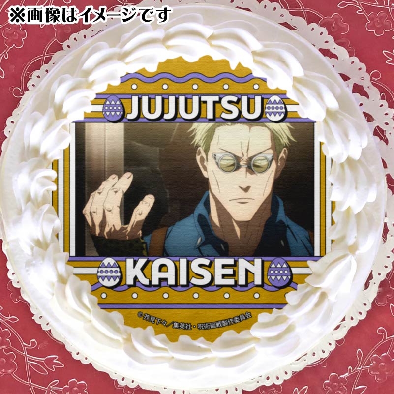 呪術廻戦 プリロール 缶バッジ 七海建人 イースターデザインプリケーキ