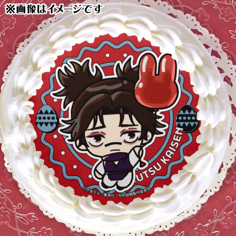 呪術廻戦　脹相　プリロール　缶バッジ イースターデザインプリケーキ（脹相(描きおこし)）【特典缶バッジ付き
