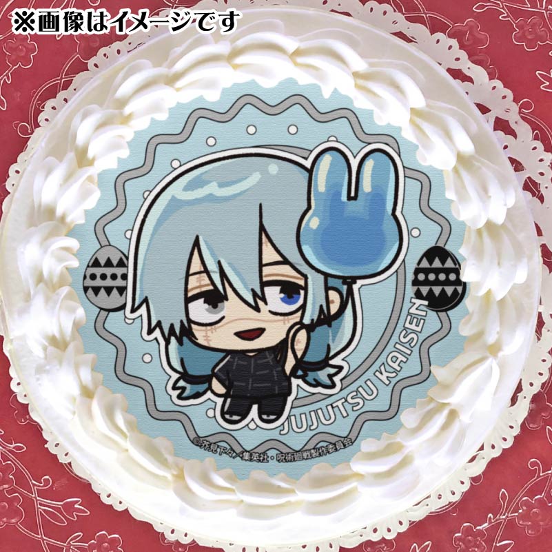 イースターデザインプリケーキ（真人(描きおこし)）【特典缶バッジ付き