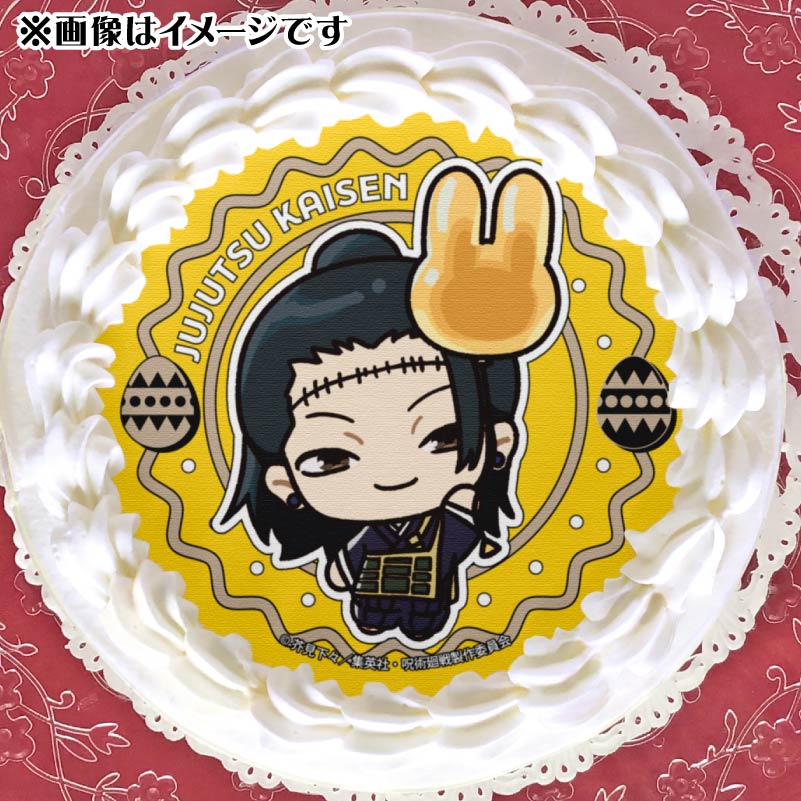 イースターデザインプリケーキ（夏油 傑(描きおこし)）【特典缶バッジ