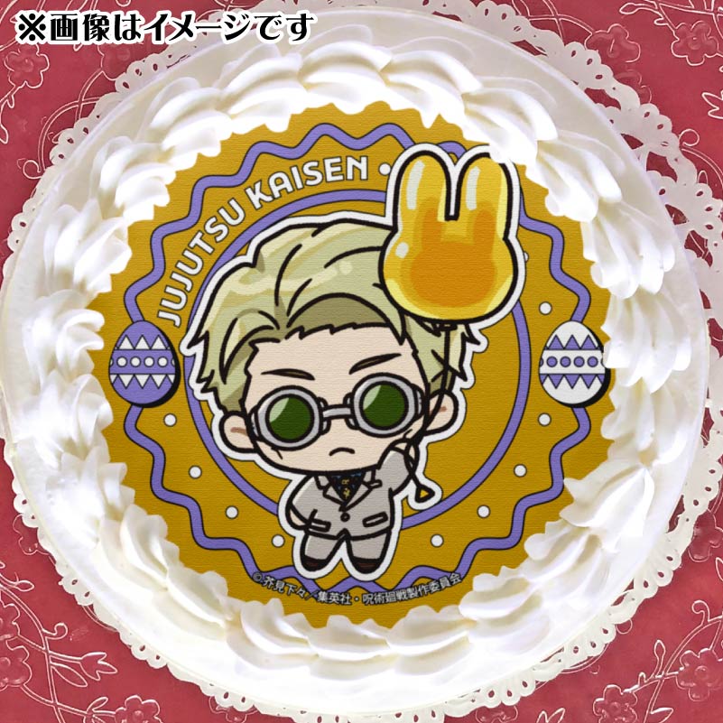 イースターデザインプリケーキ（七海建人(描きおこし)）【特典缶バッジ