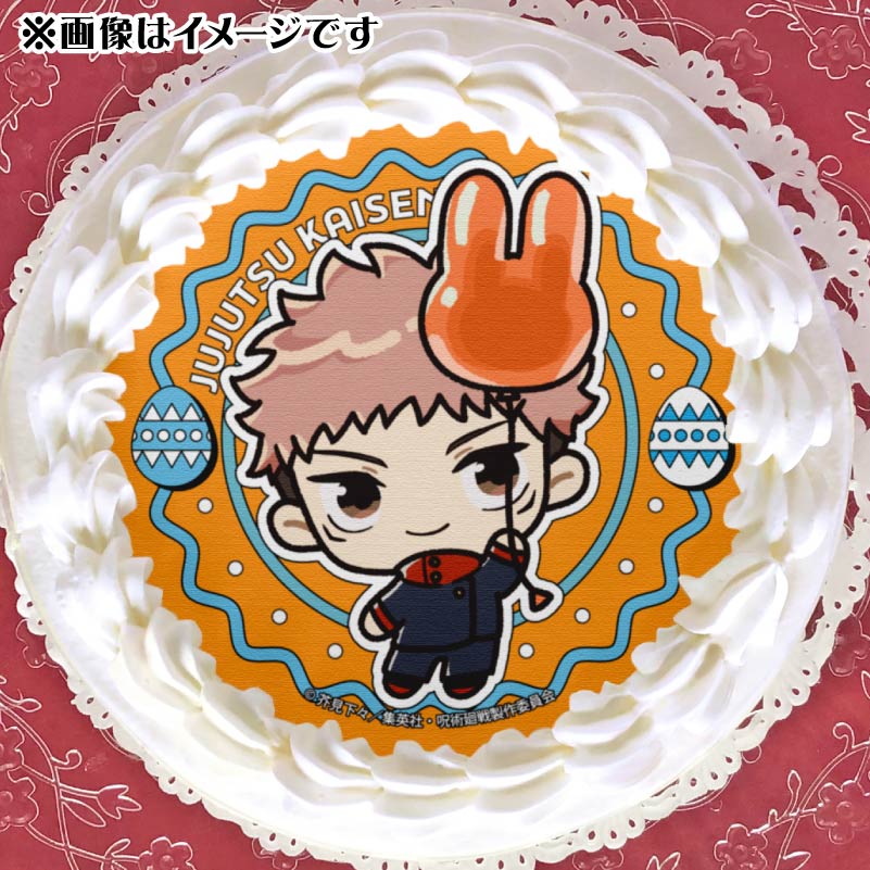 イースターデザインプリケーキ（虎杖悠仁(描きおこし)）【特典缶バッジ