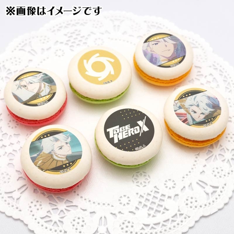 プリロール　缶バッジ プリマカロン6個セット（ナイス）【特典缶バッジ付き】アニメ『TO BE