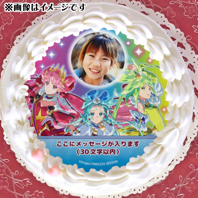 写真メッセージ入り】プリケーキ（集合）【特典缶バッジ付き