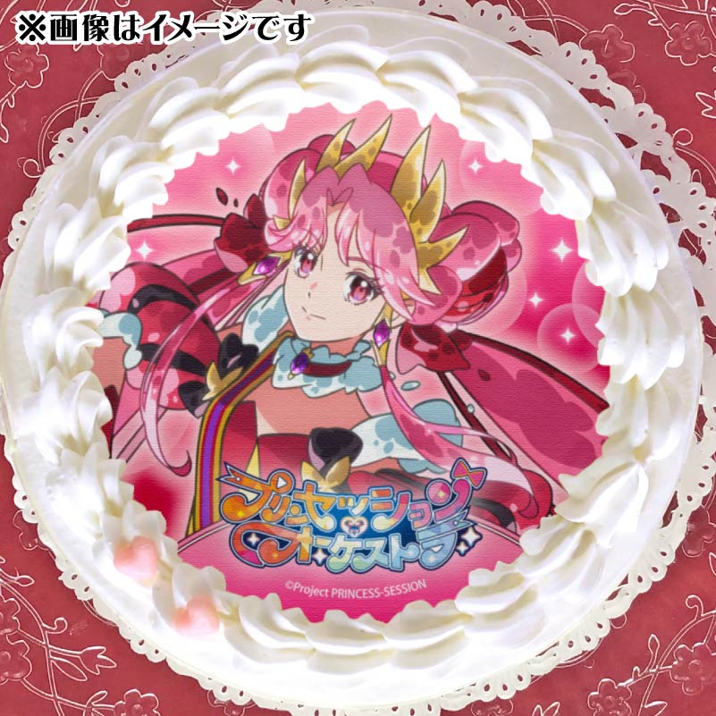 まるくじ プリンセッションオーケストラ プリオケ ジール まとめ売り プリケーキ（ジール）【特典缶バッジ付き】[プリンセッション