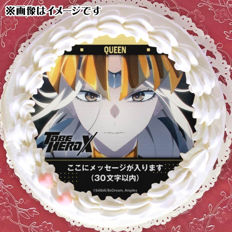 プリロール　缶バッジ 000000048356_QZvkgdL.jpg