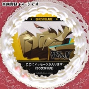 公式】アニメ『TO BE HERO X』 ケーキ・マカロン・カップケーキ