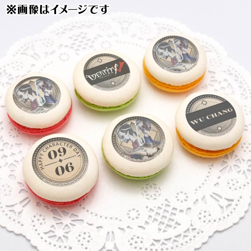 Thanks　第五人格　医師　泣き虫　角缶バッチ　チョコ　バレンタイン 000000054002_yjLqLLP.jpg