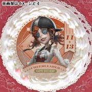 公式】11月 ケーキ・マカロン・カップケーキ【PRIROLL(プリロール