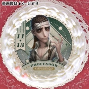 公式】11月 ケーキ・マカロン・カップケーキ【PRIROLL(プリロール