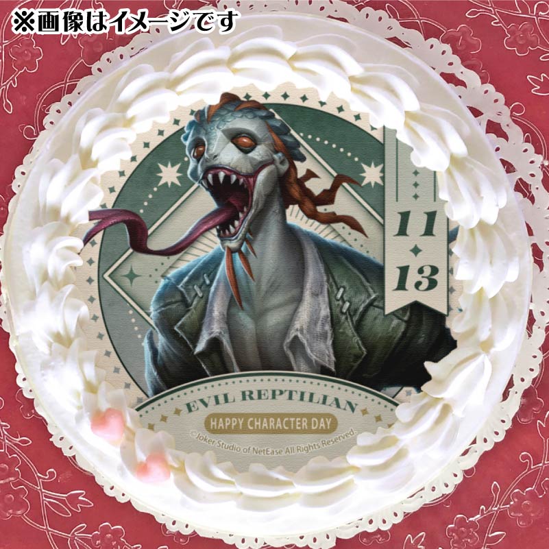 第五人格 IdentityV 魔トカゲ IdentityV 第五人格 ポストカードシリーズ 魔トカゲ-結晶体