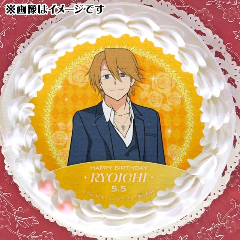 えぶりでいホスト yappy!くじメイト コーイチ　缶バッジ二つ　ペーパー付き バースデープリケーキ2025（リョーイチ）【特典缶バッジ付き