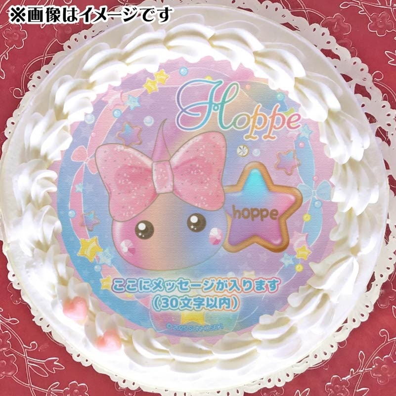 b1.ジュレリッチ まい@みるきー推しページ*.゜ 特典イラストカード付】【メッセージ入り】15周年記念プリケーキ