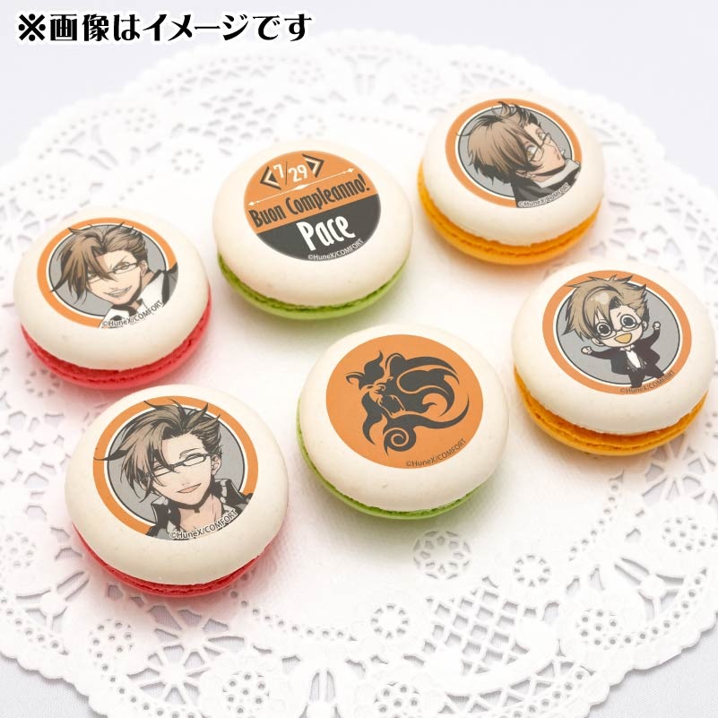 希少！　アルカナファミリア　パーチェ　缶バッジ 2点セット　舞台　公演グッズ バースデープリマカロン6個セット2025（パーチェ）【特典缶バッジ付き
