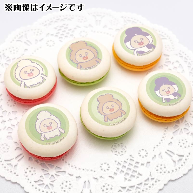 千年の盾 2枚 マカロン出品 お取り寄せ ギフト 誕生日 グランプリ 絶品 大量 お世話になり