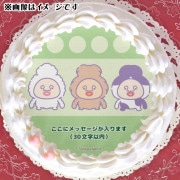 �ڥ�å���������ۥץꥱ�����ʥ����쥱���ޡ��ե��󥷡��ˡ���ŵ�̥Хå��դ���[���ӤȤŤ���]