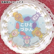 �ץꥱ�����ʤ����������ӥȡ��ե��󥷡��ˡ���ŵ�̥Хå��դ���[���ӤȤŤ���]