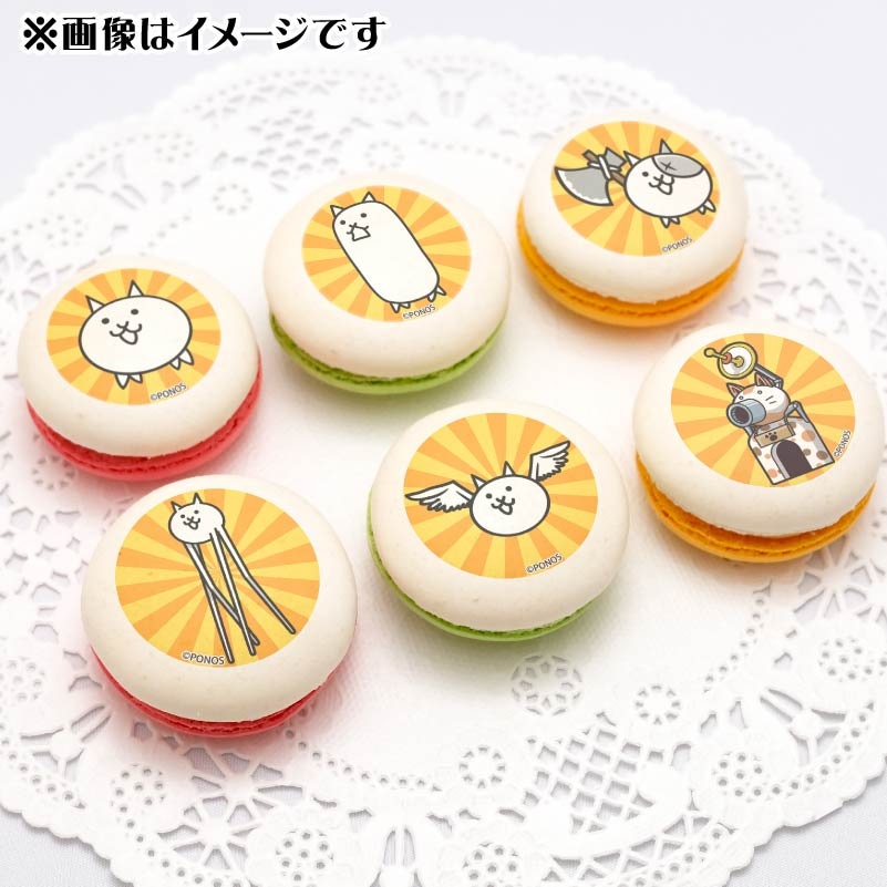 マカロン triboxストア / Cyclone Boys Metallic 3x3x3 M Macaron