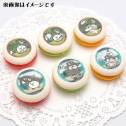 ץޥ6ĥåȡʤͤ&ͤ饷å&ͤ饶륹&ͤ±&˥㡼åĹ&˥åѥˡŵ̥Хåդ[ˤ]