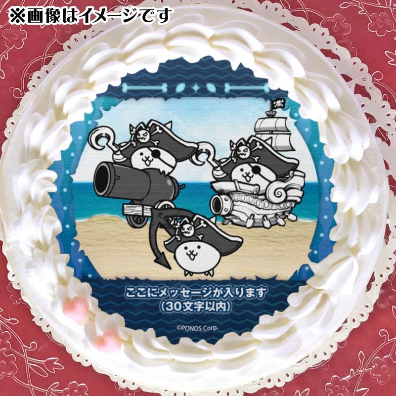 メッセージ入り】プリケーキ（ねこ海賊＆ニャーコック船長＆ニャック