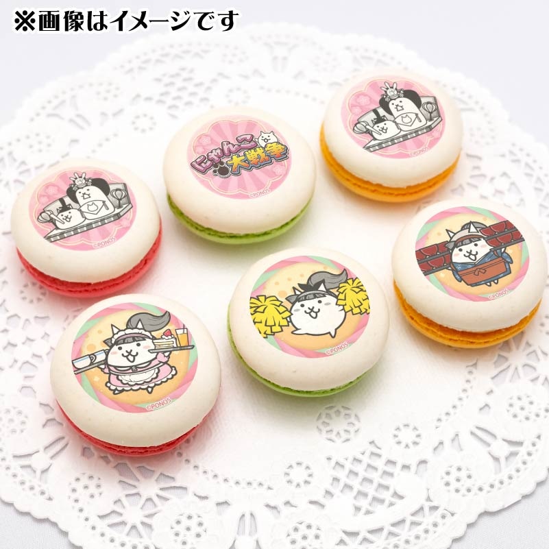 白黒にゃんこ⸝⸝꙳ おまとめ割り ひな祭り グレー小 ひなまつりプリマカロン6個セット2026【特典缶バッジ付き】[にゃんこ大