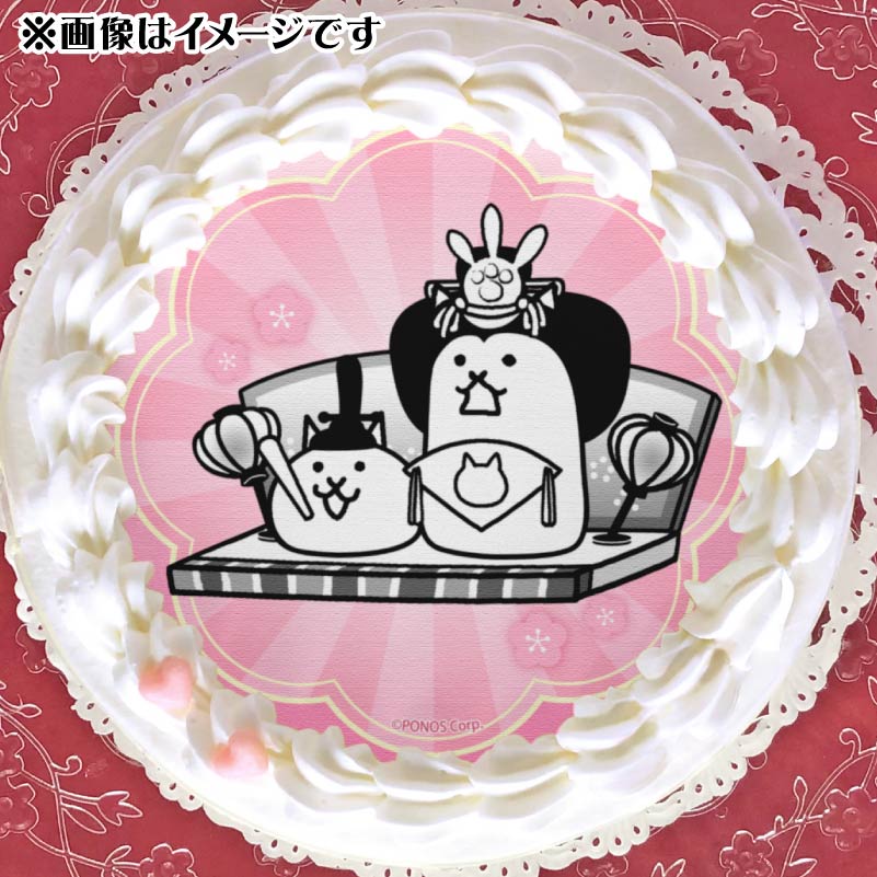 ひなまつりプリケーキ2026（ひなにゃんこ）【特典缶バッジ付き