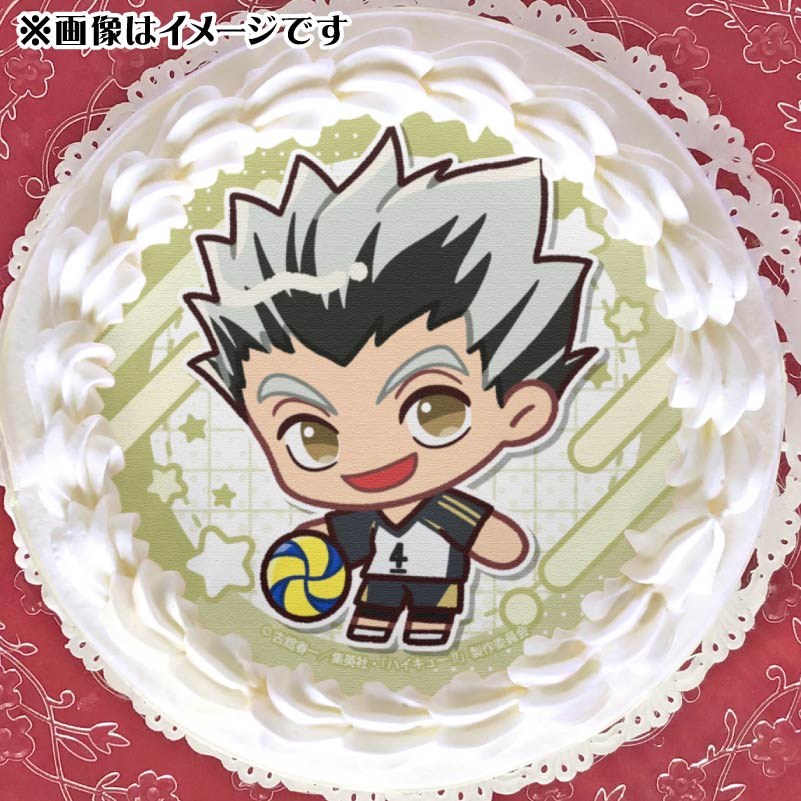 プリケーキ（木兎光太郎（かきおこし））【特典缶バッジ付き
