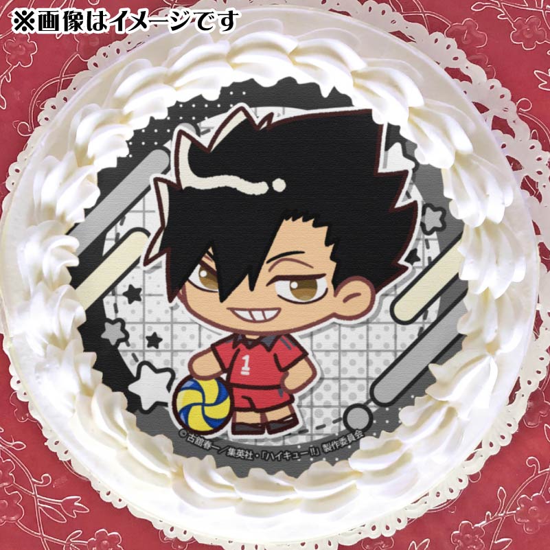 ハイキュー　PRIROLL プリロール　特典缶バッジ　黒尾鉄朗 プリケーキ（黒尾鉄朗（かきおこし））【特典缶バッジ付き