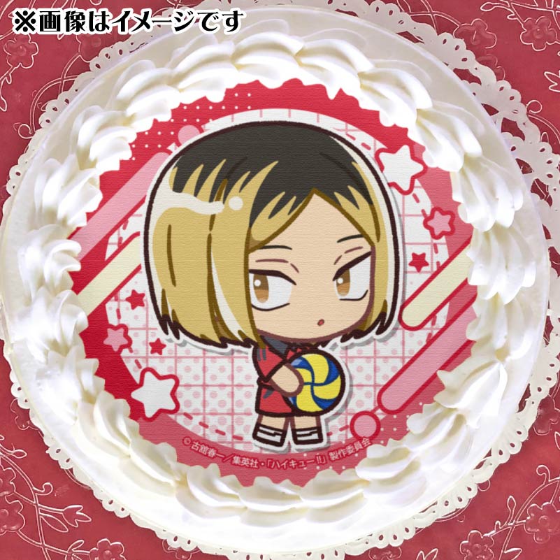 PRIROLL プリロール 缶バッチ ハイキュー 孤爪研磨 非売品 レア プリケーキ（孤爪研磨（かきおこし））【特典缶バッジ付き