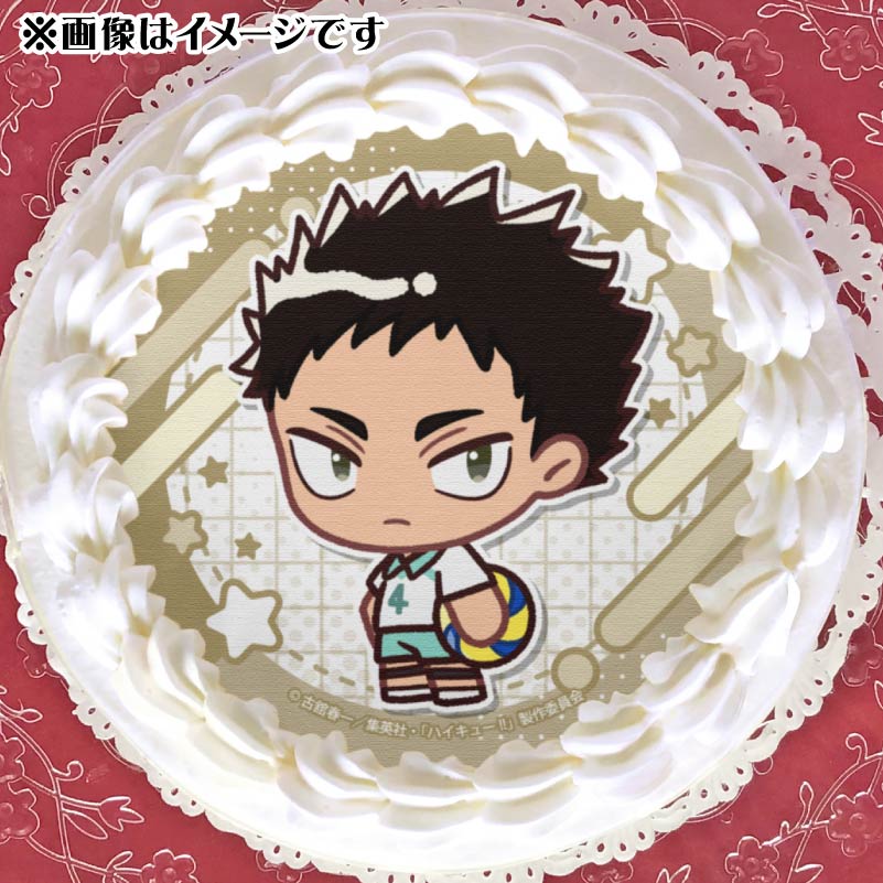 プリケーキ（岩泉 一（かきおこし））【特典缶バッジ付き