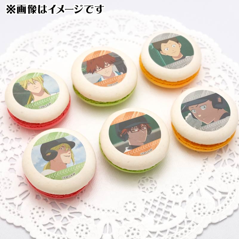 プリマカロン6個セット（藤堂 葵&千早 瞬平&山田 太郎）【特典缶