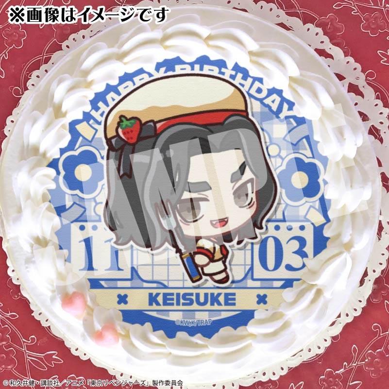 バースデープリケーキ2025（場地圭介）【特典缶バッジ付き