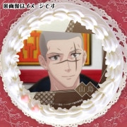 ץꥱʻˡŵ̥Хåդ[ϥ]