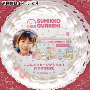 �ڼ̿���å���������ۥץꥱ����2025��C���ˡ���ŵ�̥Хå��դ���[���ߤå����餷]