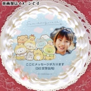 �ڼ̿���å���������ۥץꥱ����2025��A���ˡ���ŵ�̥Хå��դ���[���ߤå����餷]